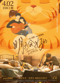 欧美在线一区二区三区欧美