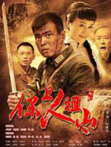 欧美在线一区二区三区欧美